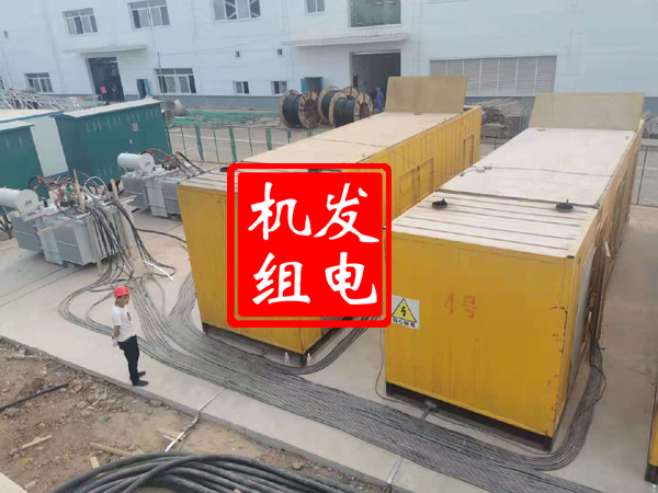 井研发电机租赁必备常识