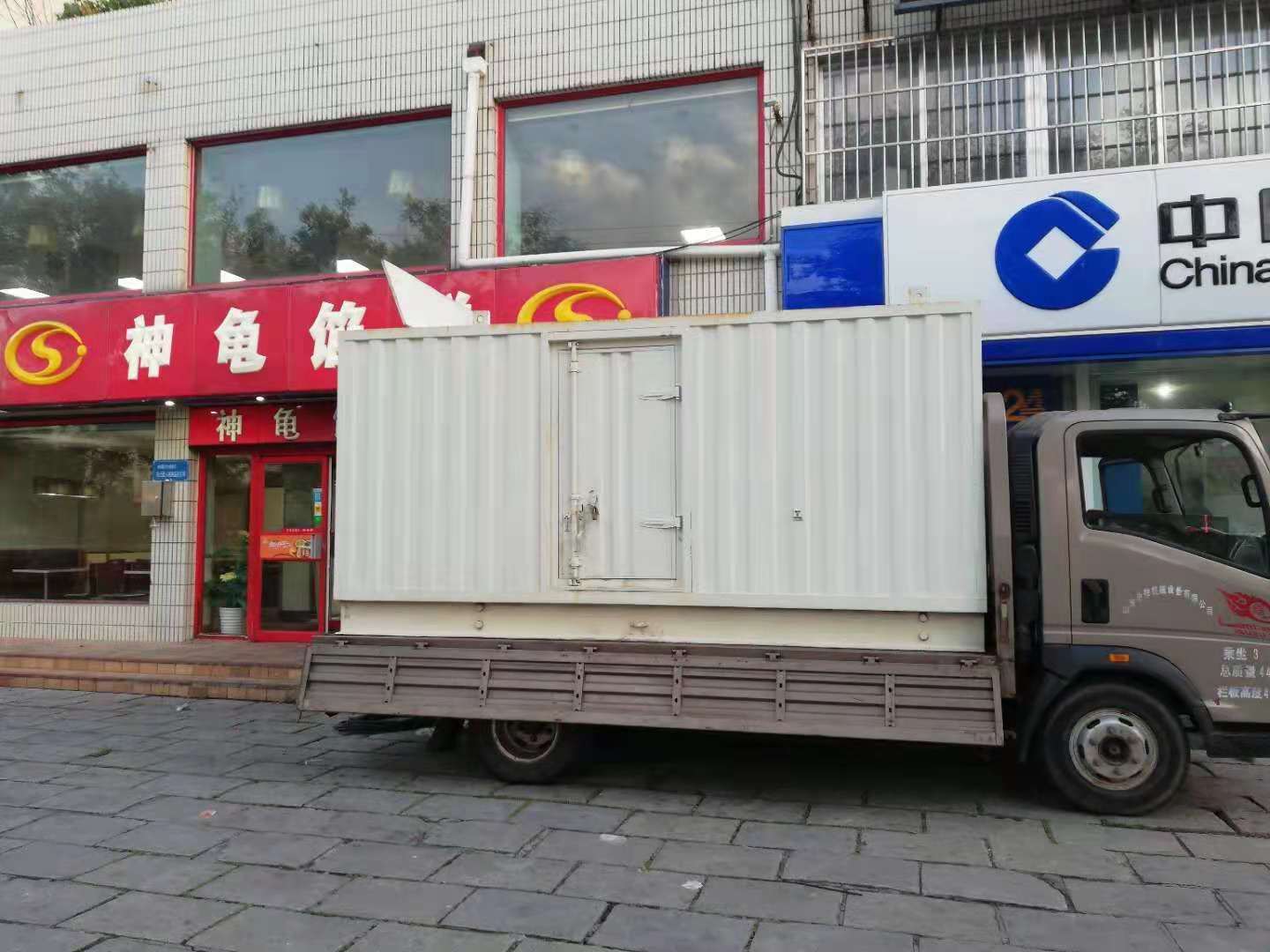 井研出租发电机-柴油发电机组错误的启动方式